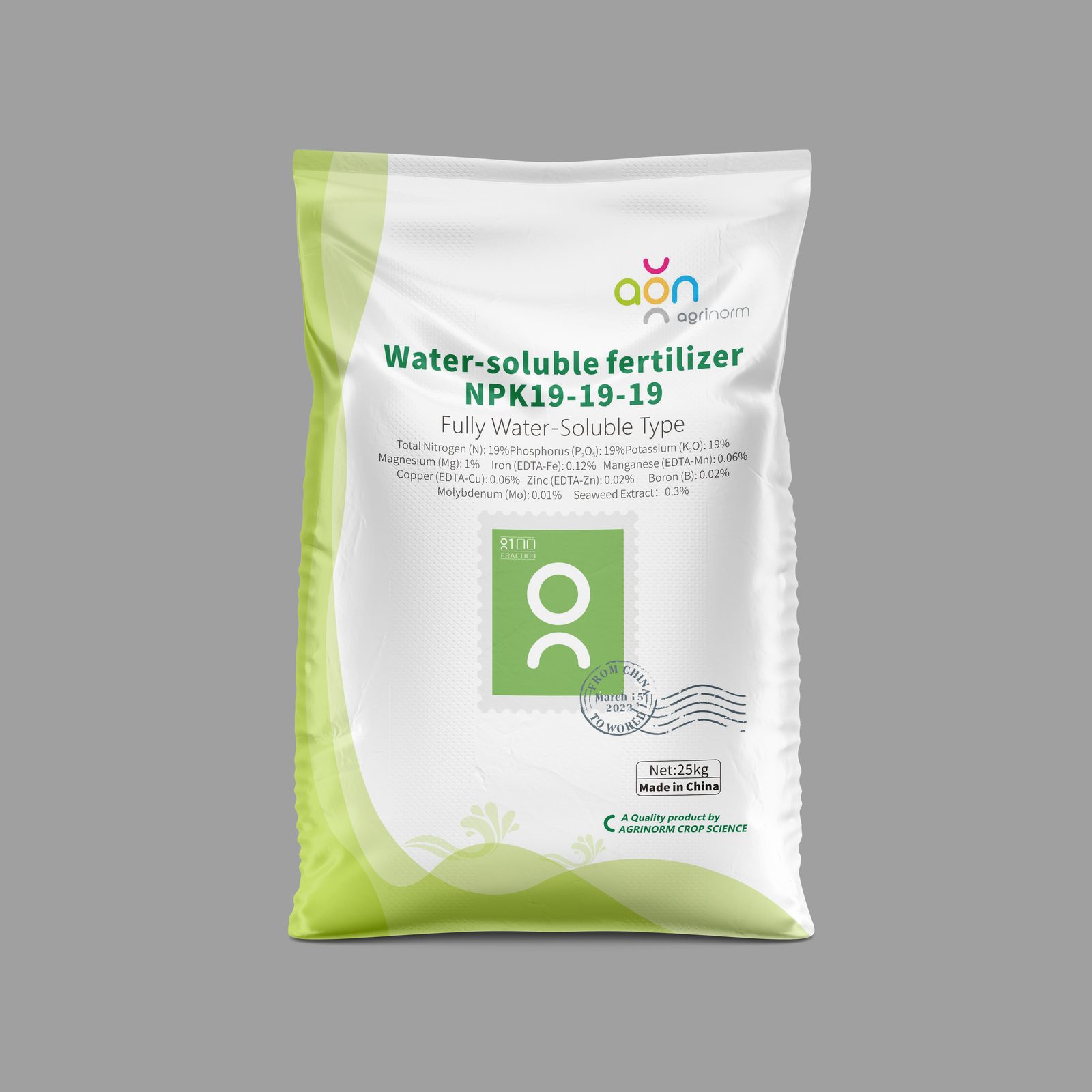 NPK19-19-19 original packaging image