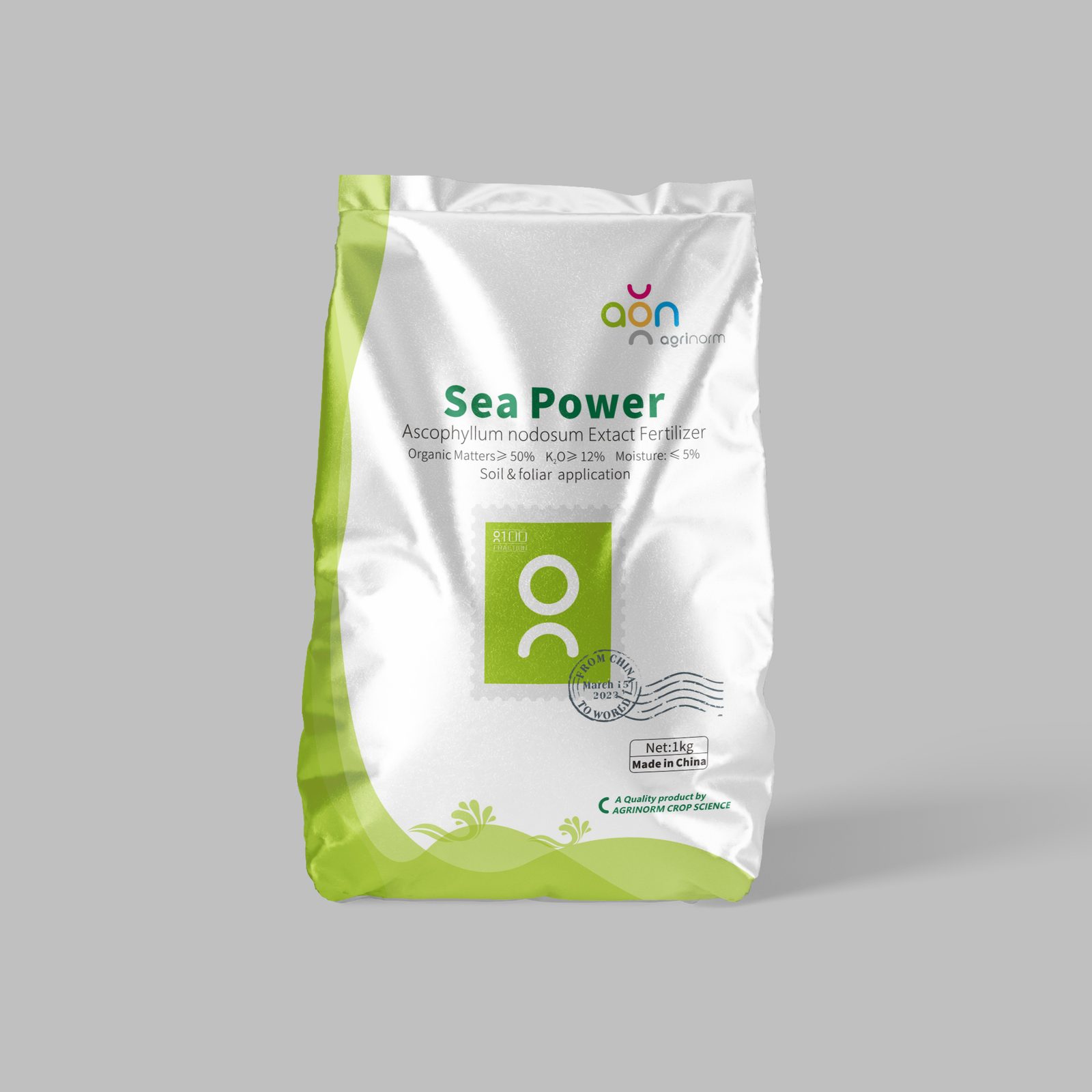 Sea Power original packaging image