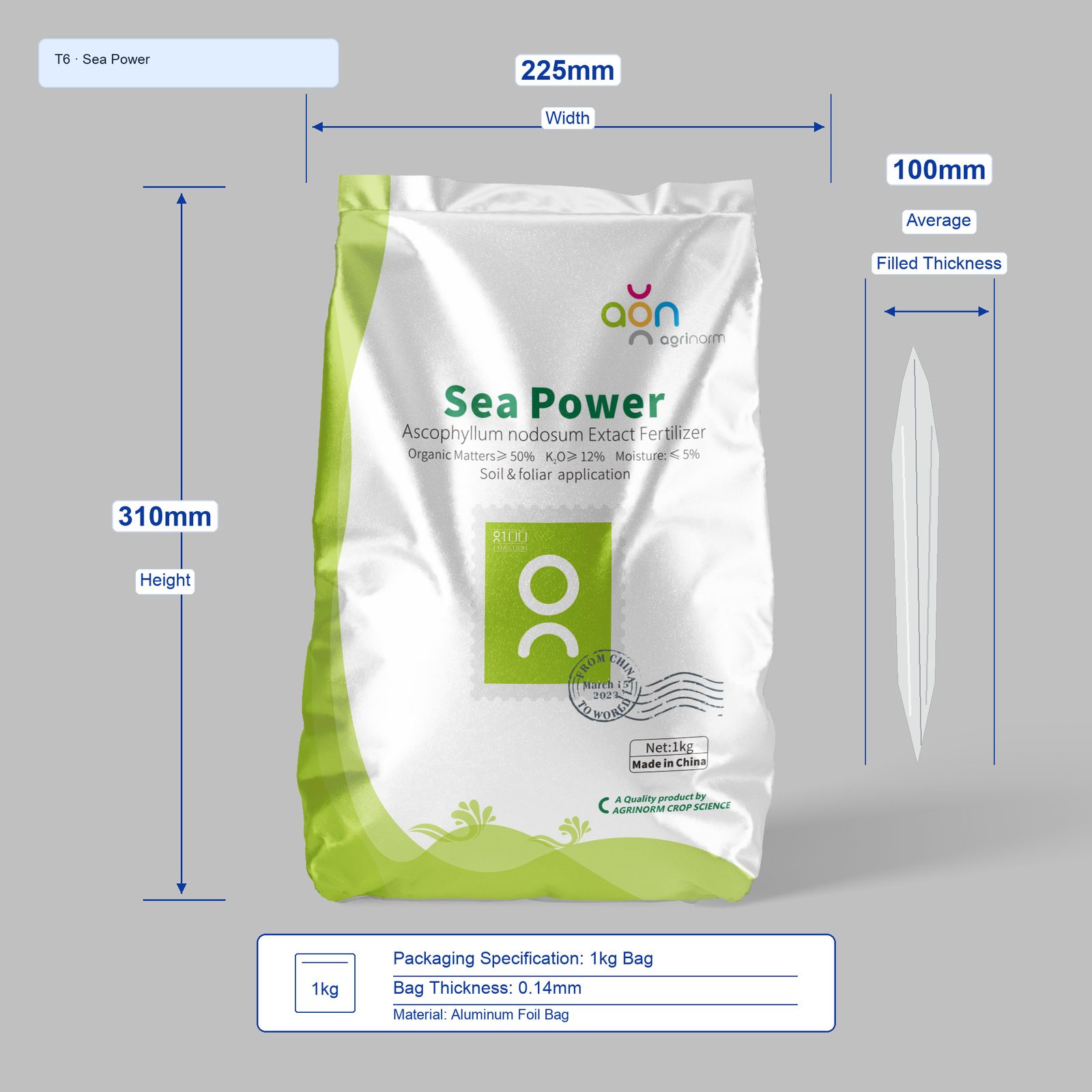 Sea Power 1kg bag dimensions